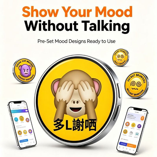 Built in Mood Pin | Custom Anime & Emoji Cyber Pin - 1.7" HD display, custom GIF support